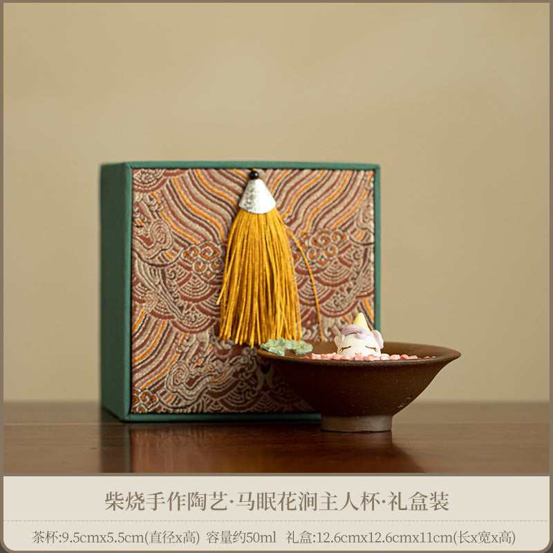 Authentic Wood-Fired Sleeping Steed in Floral Stream Master Teacup - 85ml Gift Box Suite