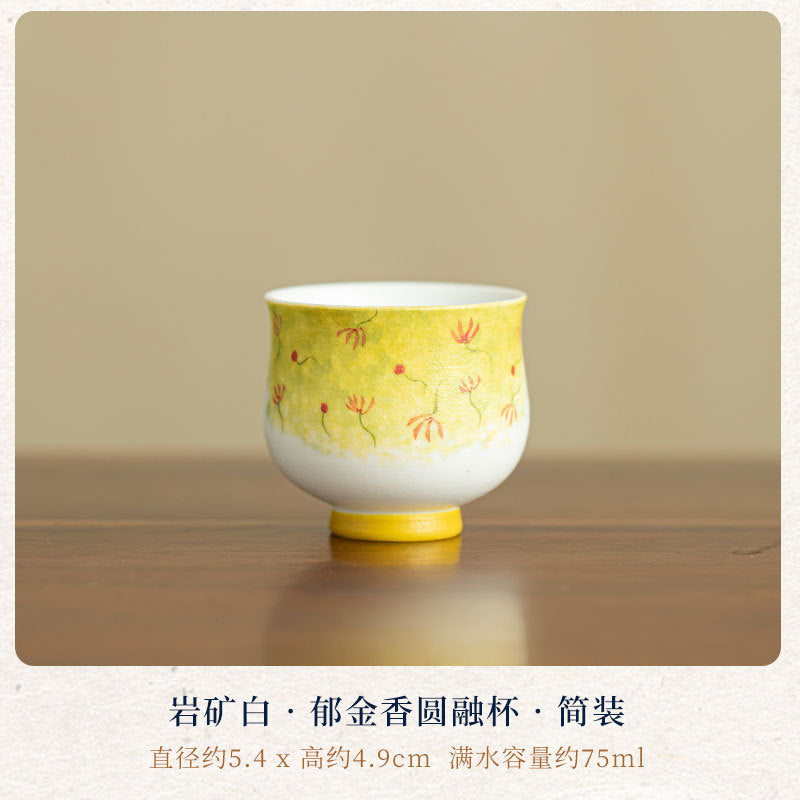 Authentic Rock Mineral White Tulip Yuanrong Anti-Scald Master Teacup - 85ml Gongfu Cup