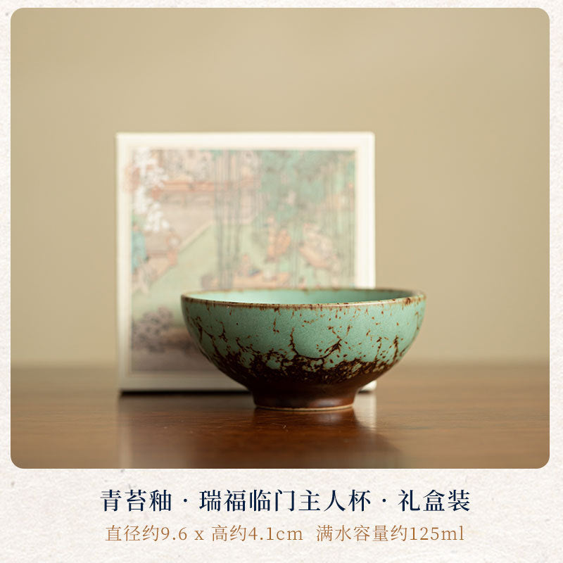 Handcrafted Moss Glaze Auspicious Fortune Master Teacup - 85ml Gift Box Suite
