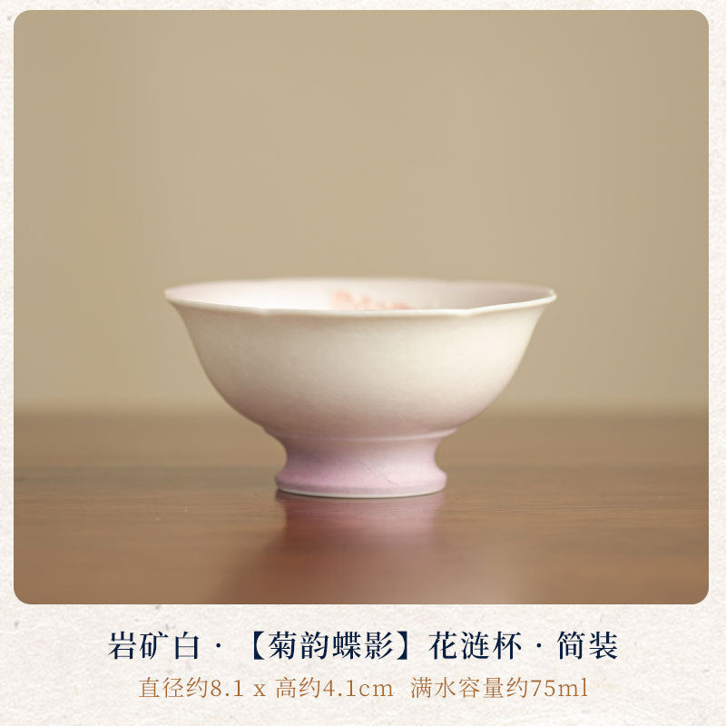 Authentic Rock Mineral White Chrysanthemum Butterfly Ripple Master Teacup - 80ml Gongfu Cup
