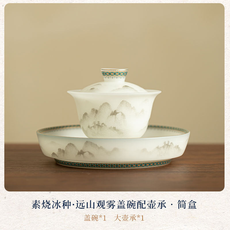 Luxury Dehua Mutton-Fat Jade Biscuit Mist Mountain Two-Talent Gaiwan & Pot Bearer Suite - 160ml