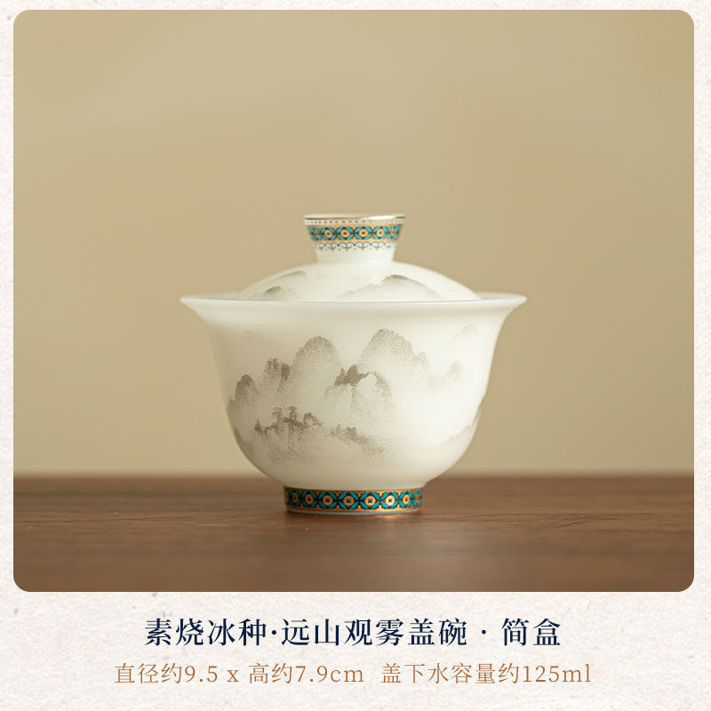 Luxury Dehua Mutton-Fat Jade Biscuit Mist Mountain Two-Talent Gaiwan & Pot Bearer Suite - 160ml