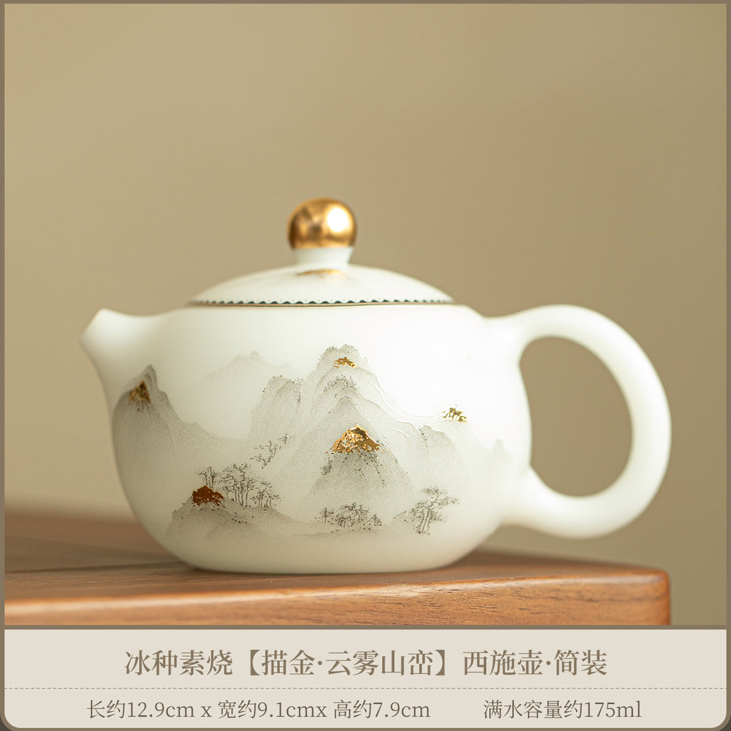 Authentic Ice-Glazed Biscuit 24K Gilded Mountain Xishi Ceramic Teapot - 175ml Gongfu Pot