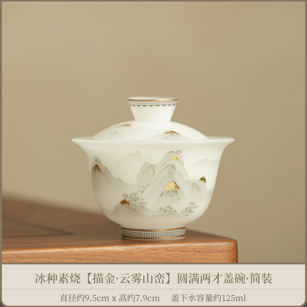 Authentic Ice-Glazed Biscuit 24K Gilded Mountain Two-Talent Gaiwan - 160ml Tea Bowl