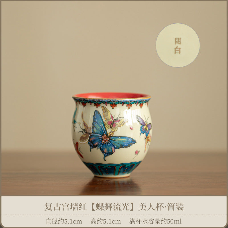Authentic Palace Wall Red Dancing Butterfly Beauty Master Teacup - 80ml Gongfu Cup