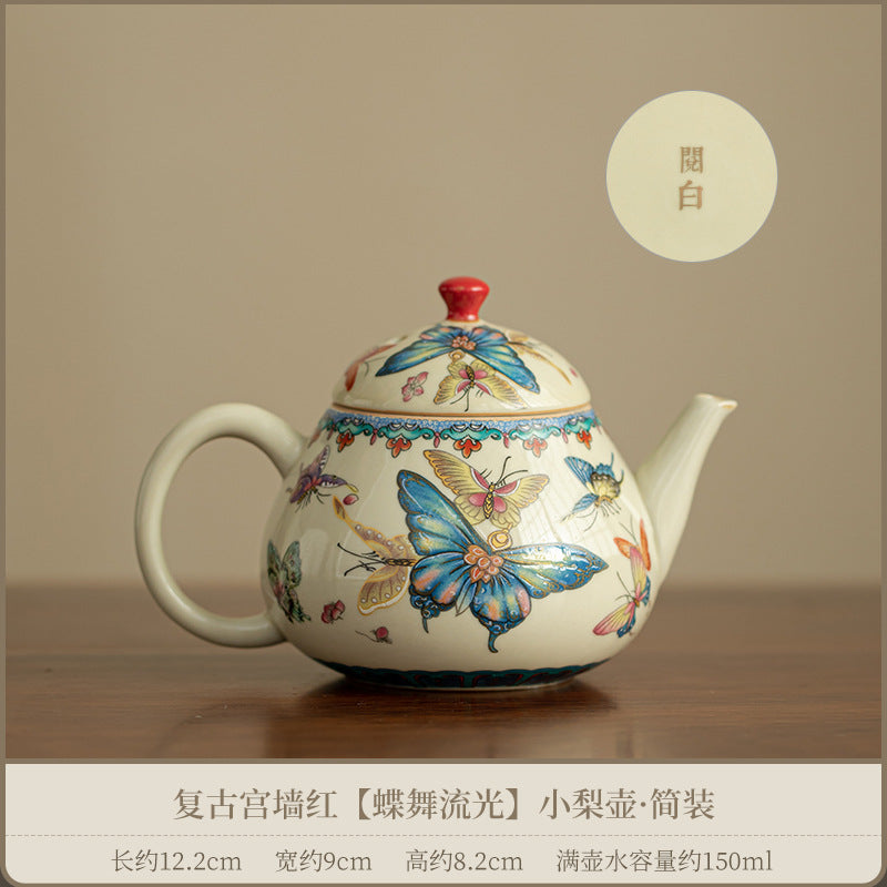 Authentic Palace Wall Red Dancing Butterfly Pear-Shaped Ceramic Teapot - 175ml Gongfu Pot