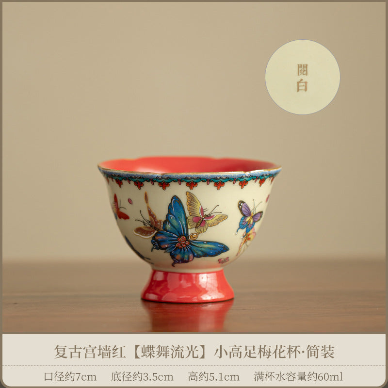 Authentic Palace Wall Red Butterfly Plum Blossom High-Stem Master Teacup - 75ml Gongfu Cup