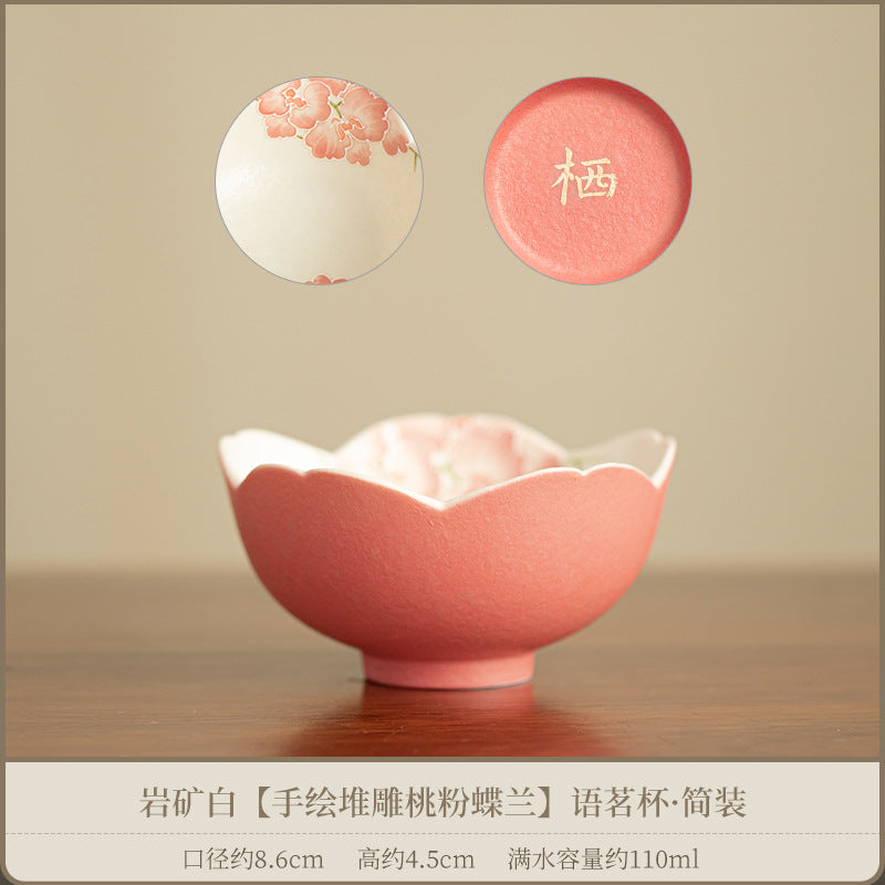 Authentic Rock Mineral White Relief Peach-Pink Butterfly Orchid Master Teacup - 85ml Cup
