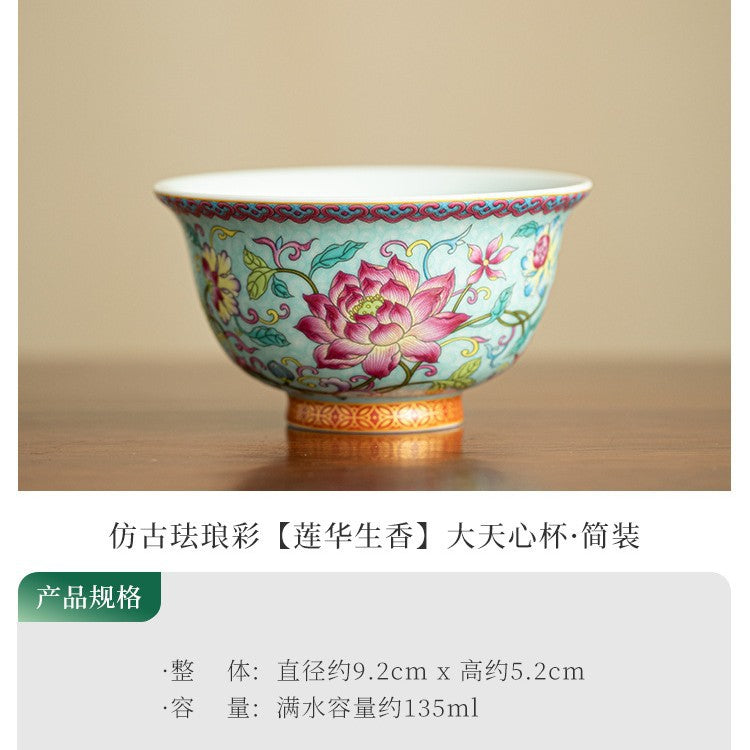 Authentic Jingdezhen Imperial Enamel Large Tianxin Master Teacup - 95ml Gongfu Tasting Cup