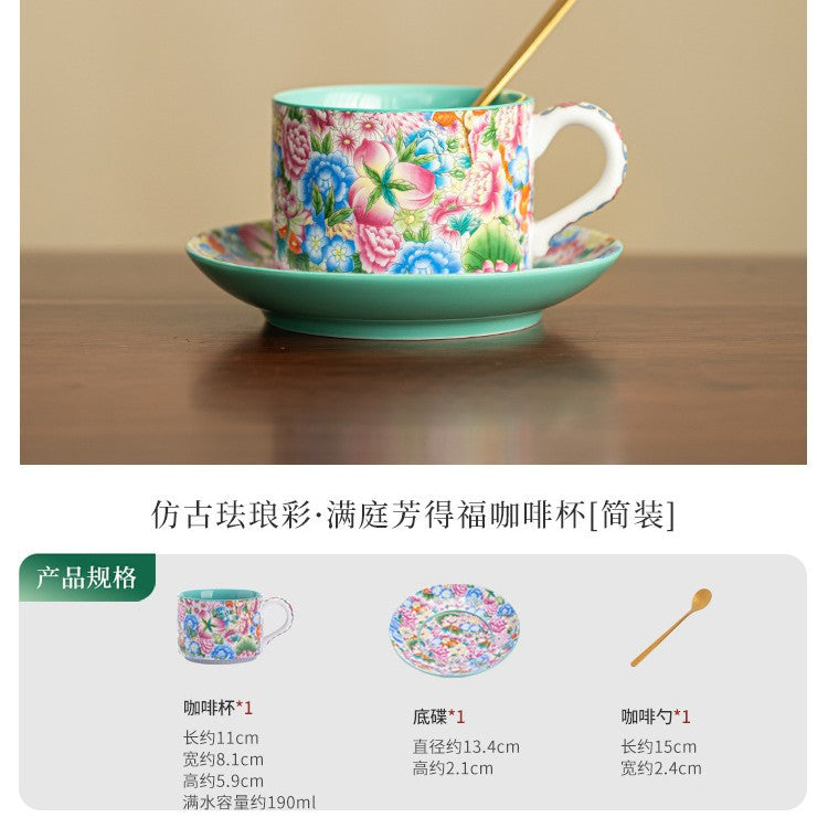 Authentic Jingdezhen Antique Wanhua Enamel Mantingfang Tea & Coffee Cup Set with Saucer & Spoon