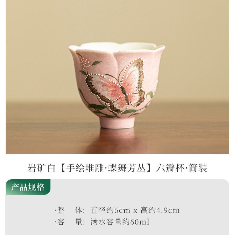 Authentic Jingdezhen Rock Mineral White Stacked-Slip Flared Master Teacup - 85ml Gongfu Cup