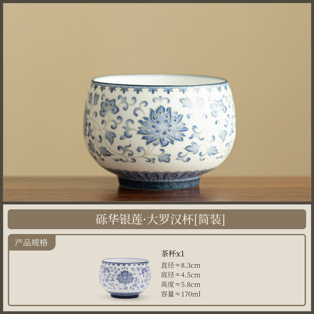 Authentic Handcrafted Sterling Silver-Lined Intertwined Lotus Large Luohan Cup - 110ml Teacup