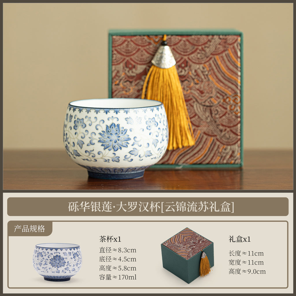 Authentic Handcrafted Sterling Silver-Lined Intertwined Lotus Large Luohan Cup - 110ml Teacup