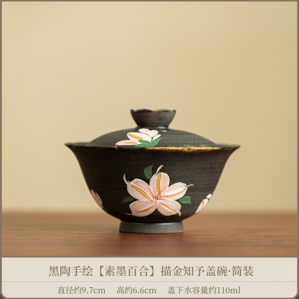 Authentic Black Pottery Pure Hand-Painted Ink Lily Gilded San Cai Gaiwan - 160ml Tea Bowl