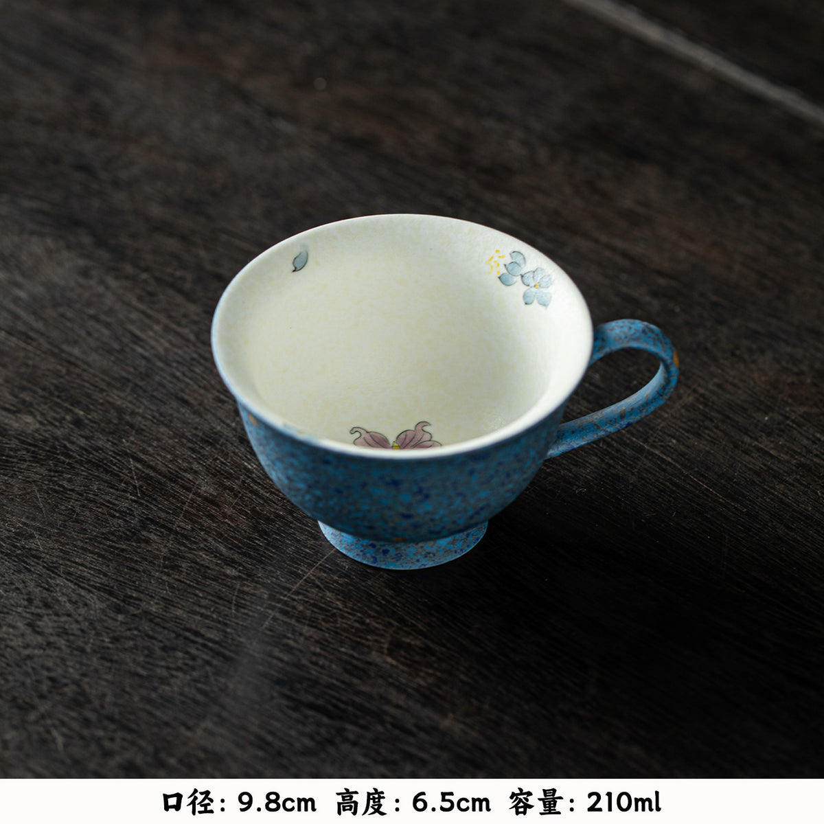 Authentic Gold-Splashed Hand-Painted Osmanthus & Butterfly Ceramic Mug - 280ml Pastoral Cup