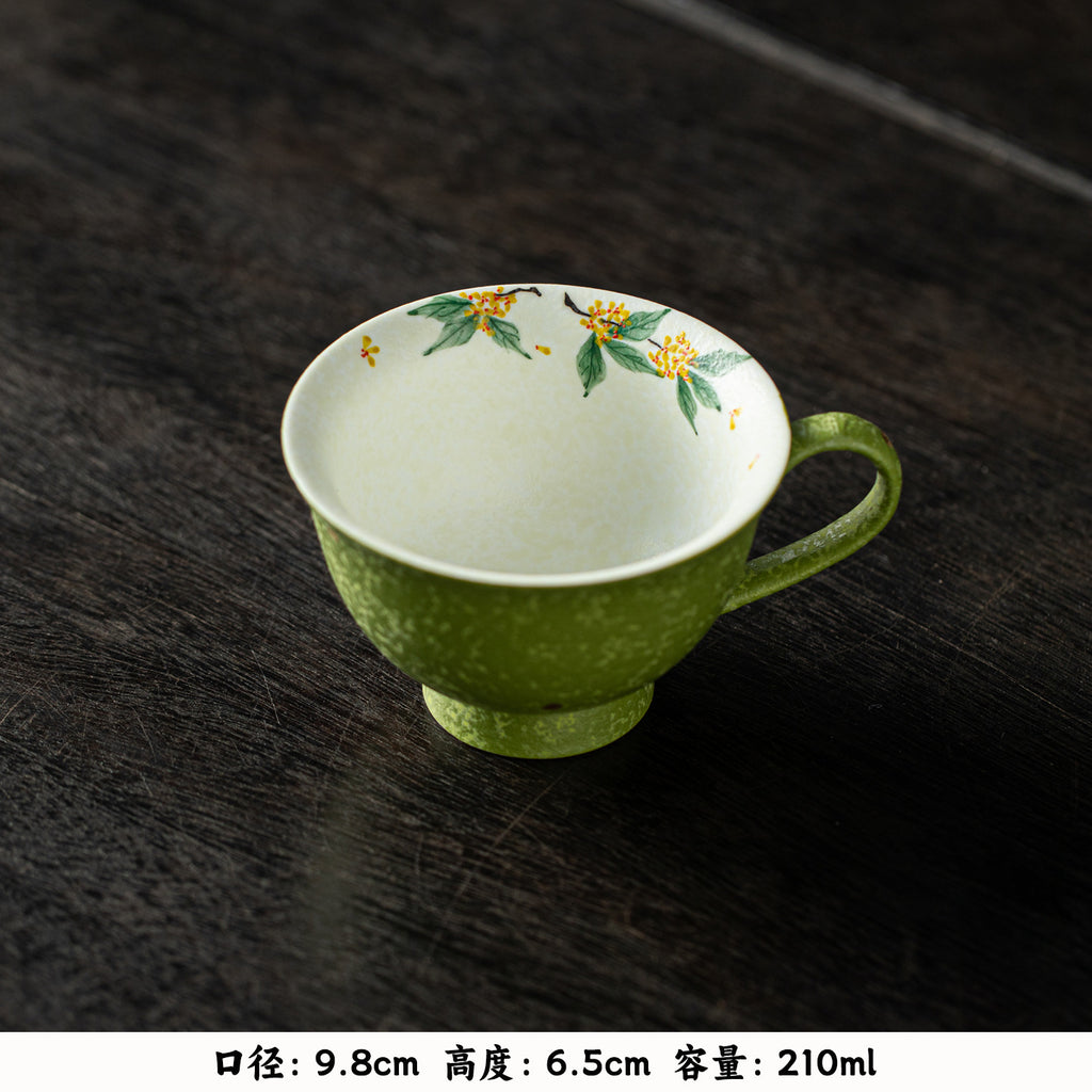Authentic Gold-Splashed Hand-Painted Osmanthus & Butterfly Ceramic Mug - 280ml Pastoral Cup