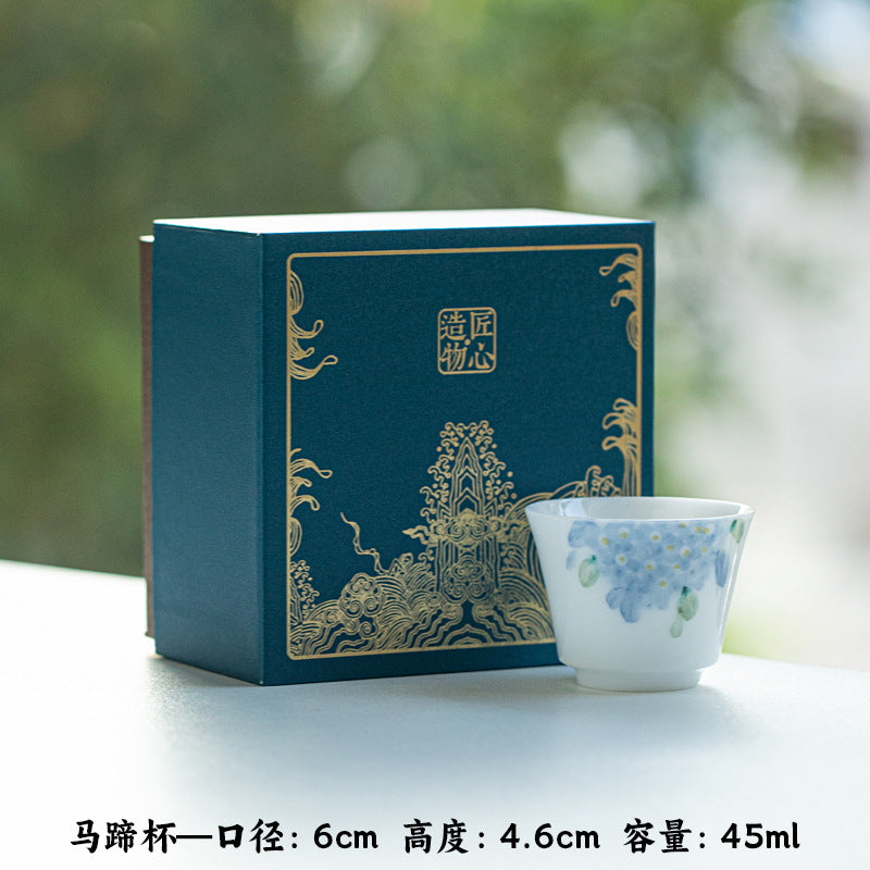 Luxury Dehua Ice Mutton-Fat Jade Hand-Painted Hydrangea Horseshoe Master Teacup - 80ml Cup