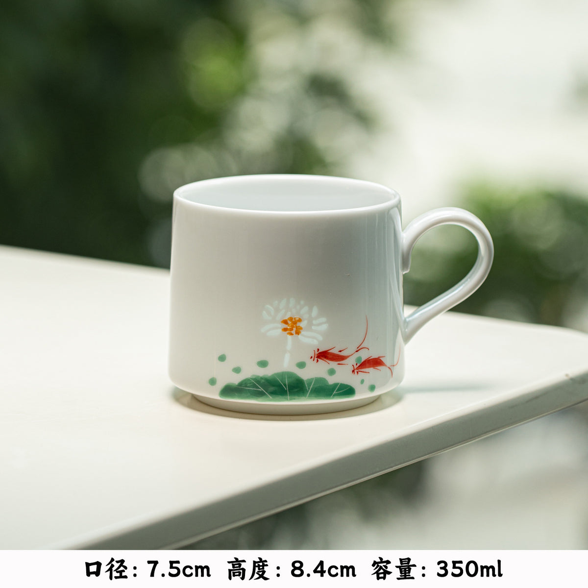 Authentic Jingdezhen Linglong Pierced Rice-Grain Openwork Ceramic Mug - 320ml Office Cup
