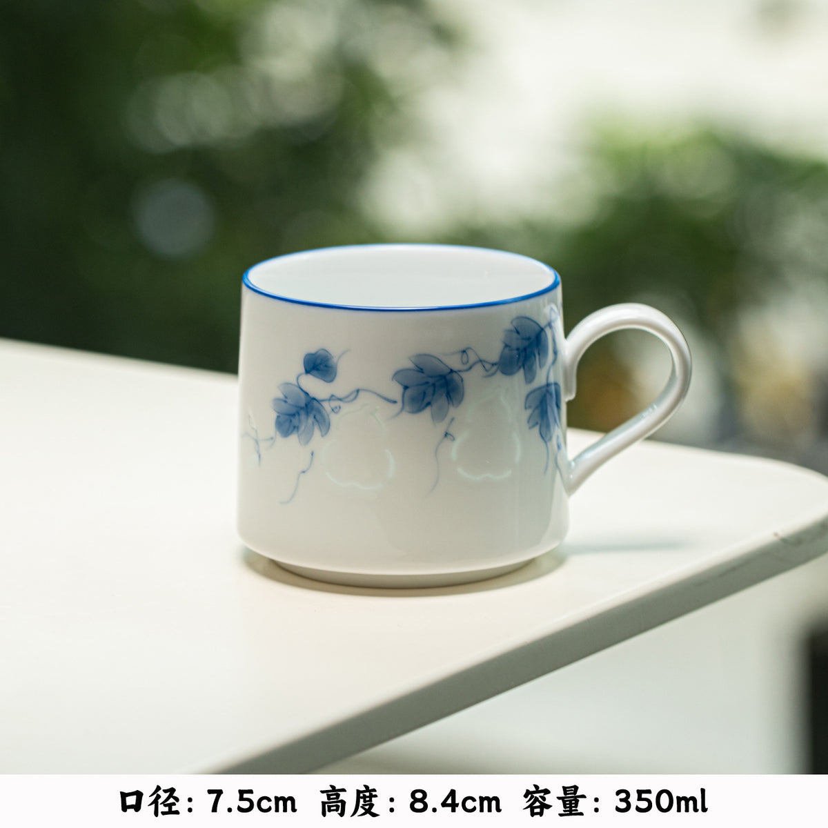 Authentic Jingdezhen Linglong Pierced Rice-Grain Openwork Ceramic Mug - 320ml Office Cup