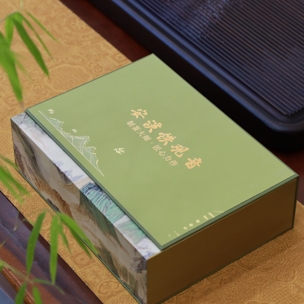 2026 Anxi Tie Guan Yin rich aroma green gift box