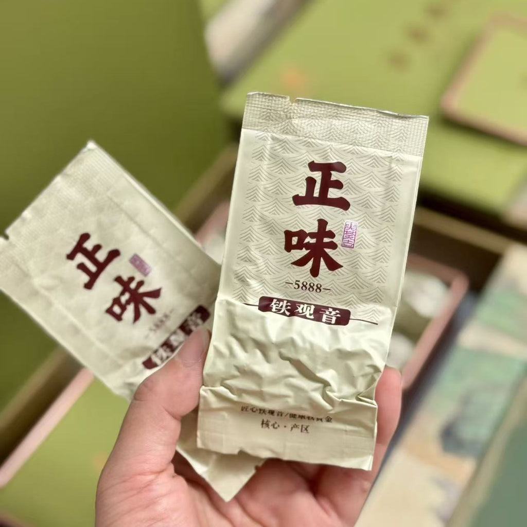 Anxi Tie Guan Yin oolong tea inner packaging