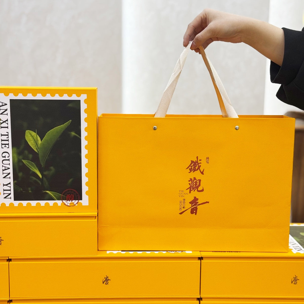 Anxi Tie Guan Yin orange gift box and matching carry bag