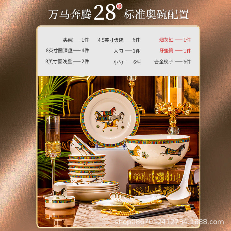 Wanma Benteng 28-piece horse motif bone china dinnerware set configuration