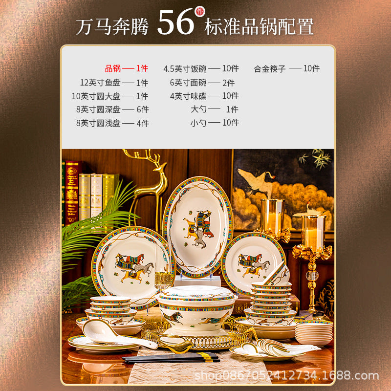 Wanma Benteng 56-piece horse motif bone china dinnerware set configuration
