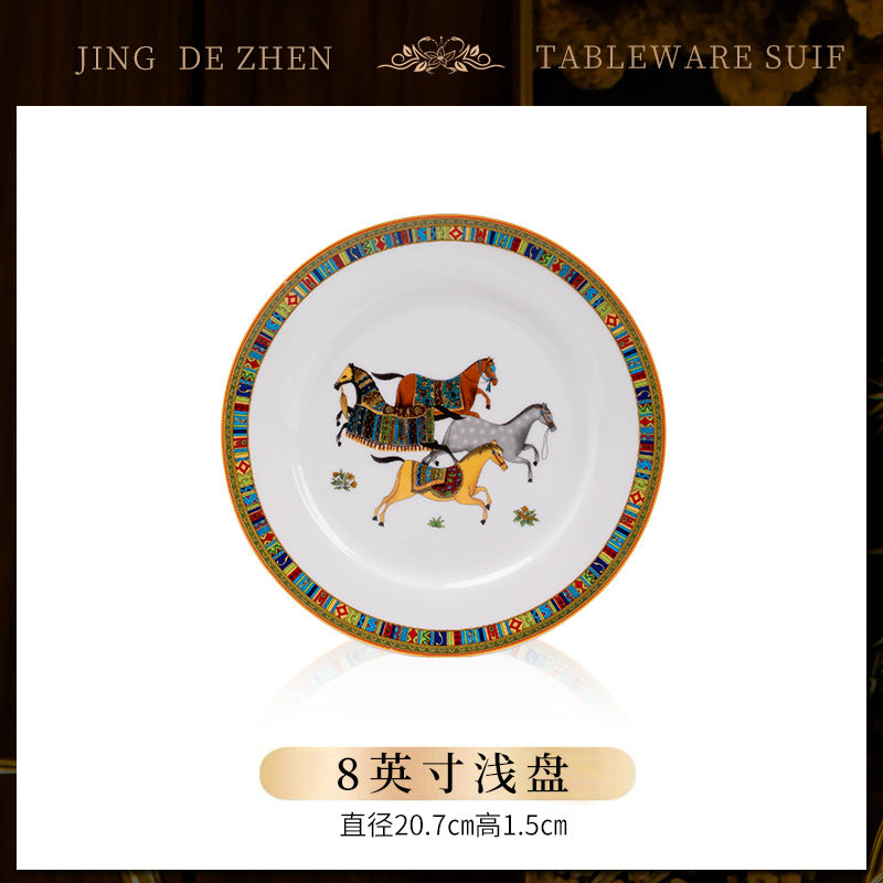 Wanma Benteng 8-inch horse motif bone china plate with colorful geometric border