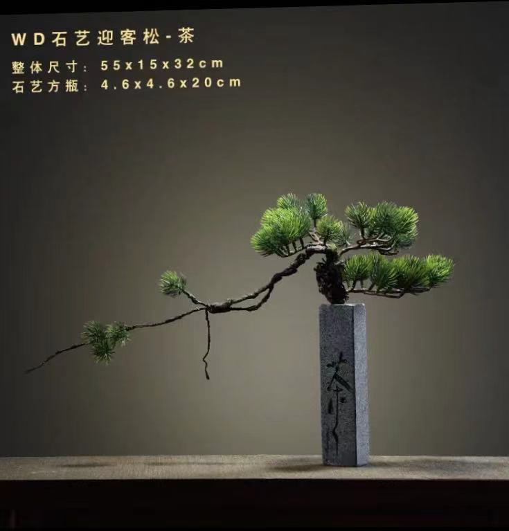 Welcoming Pine stone column bonsai sculpture with Tea calligraphy motif