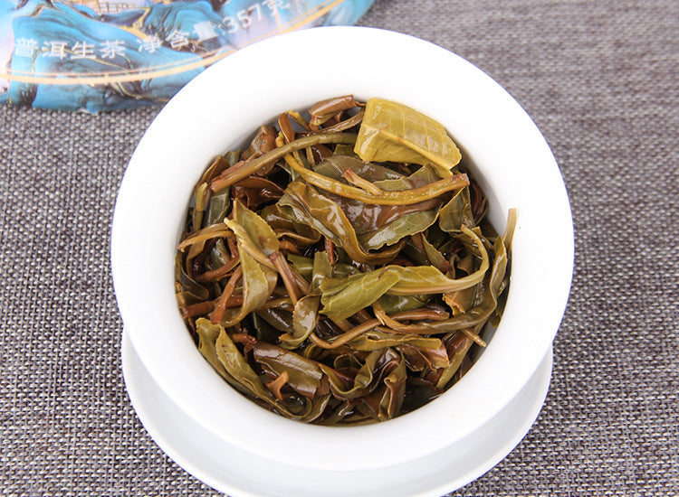Infused wild raw Pu-erh tea leaves