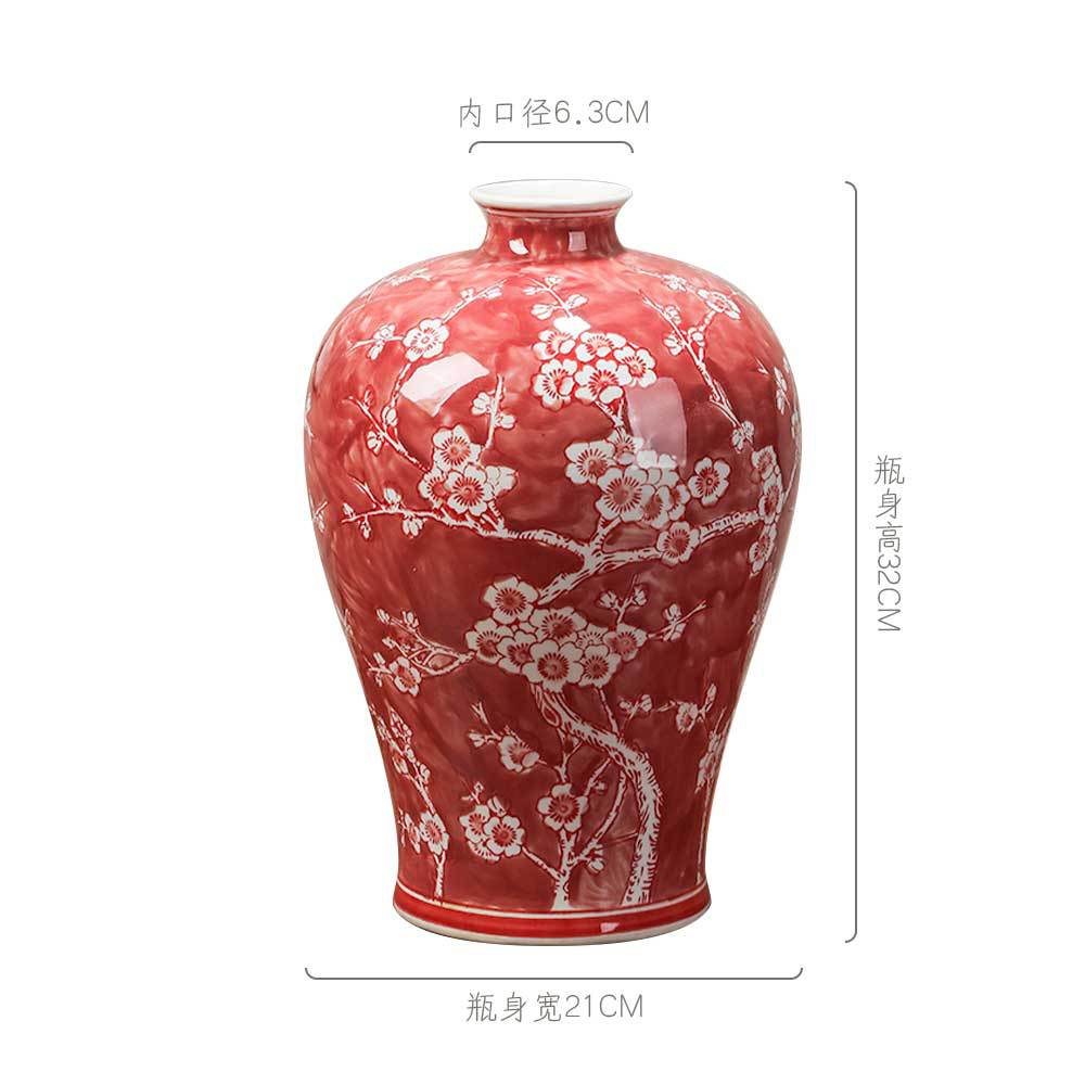Wine-red and white floral Meiping ceramic vase, 21 cm wide and 32 cm high