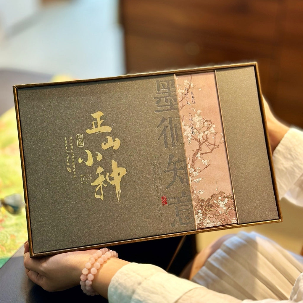 Wuyi Zheng Shan Xiao Zhong black tea premium twin-tin gift box
