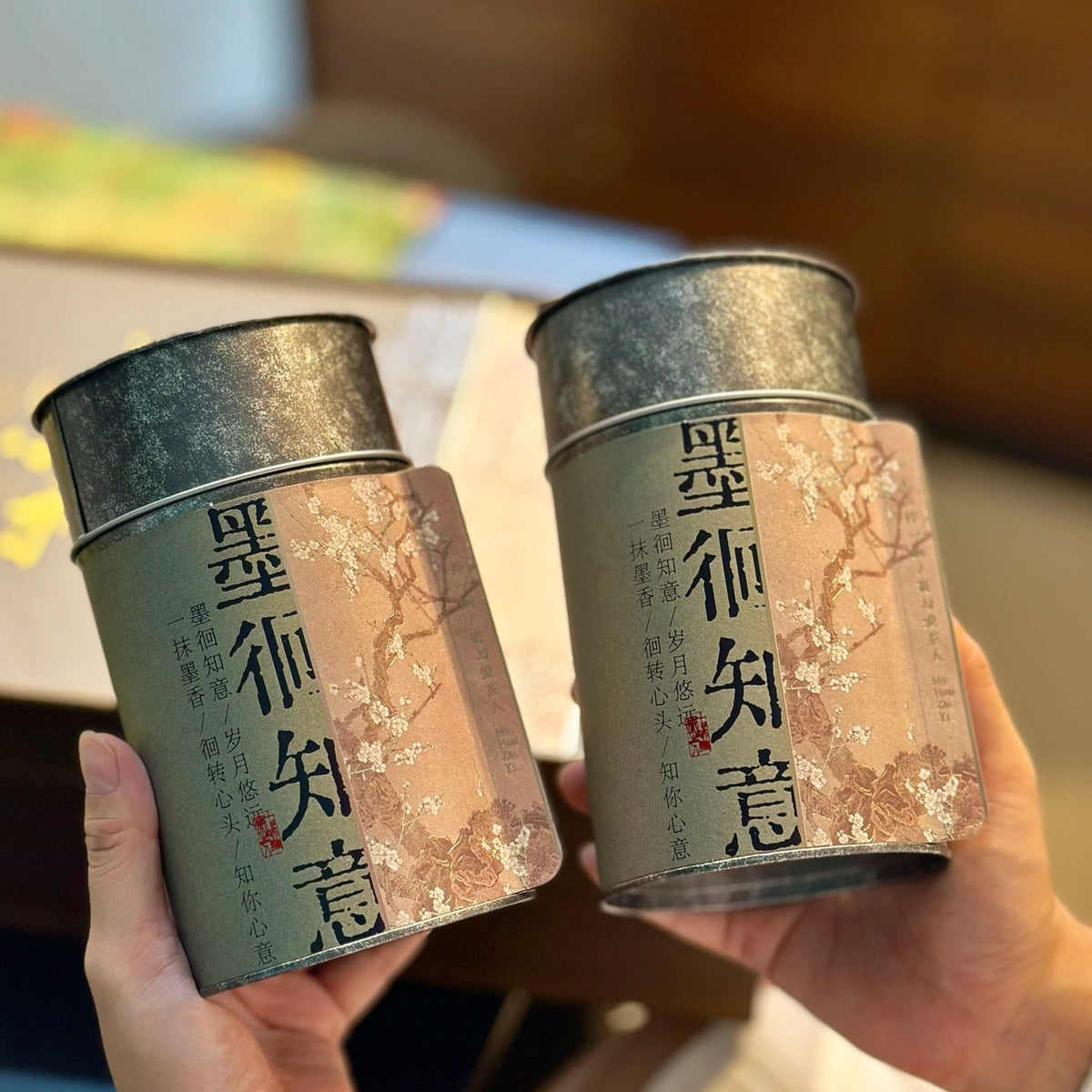 Premium Wuyi black tea twin tin presentation