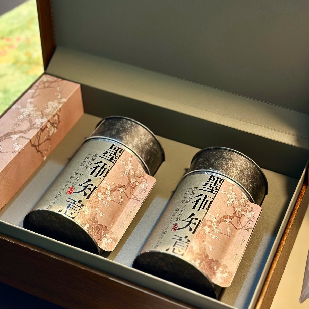 Open Zheng Shan Xiao Zhong gift box with two tea tins