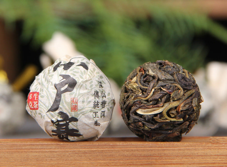 Xiaohusai Gushu raw Pu-erh dragon pearl tea
