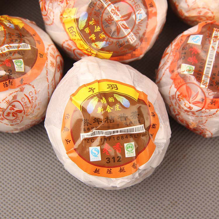 Chen Nian Ju Pu 312 Xinhui citrus ripe Pu-erh wrapped tea