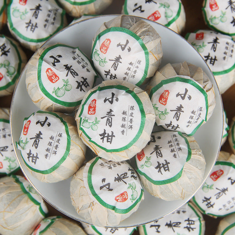 Xinhui Xiaoqinggan mini green mandarin ripe Pu-erh tea 500g individually wrapped