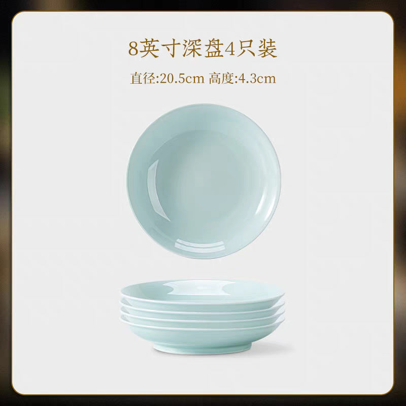Ying Qing shadow-green porcelain 8-inch deep plates with underglaze finish