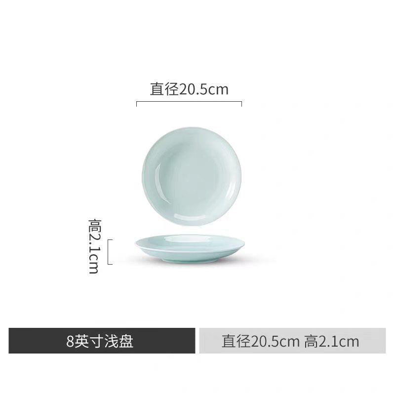 Ying Qing shadow-green Jingdezhen porcelain tableware detail