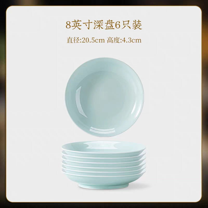 Ying Qing pale green porcelain bowl and plate detail