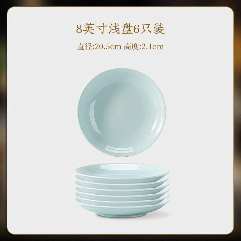 Ying Qing pale celadon porcelain tableware piece detail