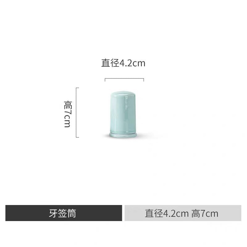 Ying Qing pale green porcelain dinnerware dimensions detail