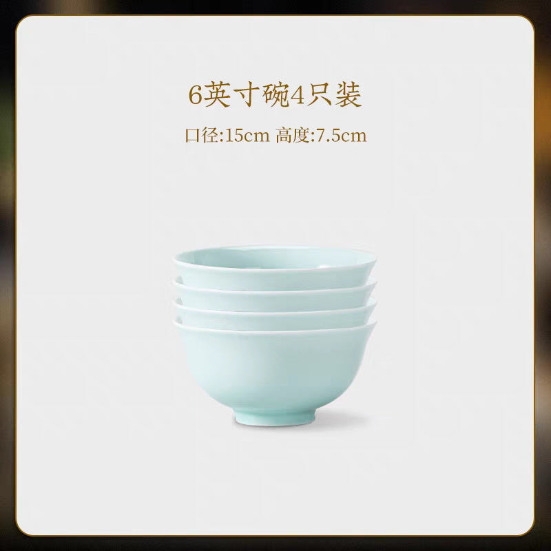 Ying Qing pale celadon porcelain dining bowl detail
