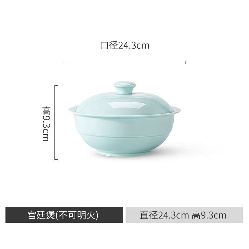 Ying Qing shadow-green porcelain piece dimensions