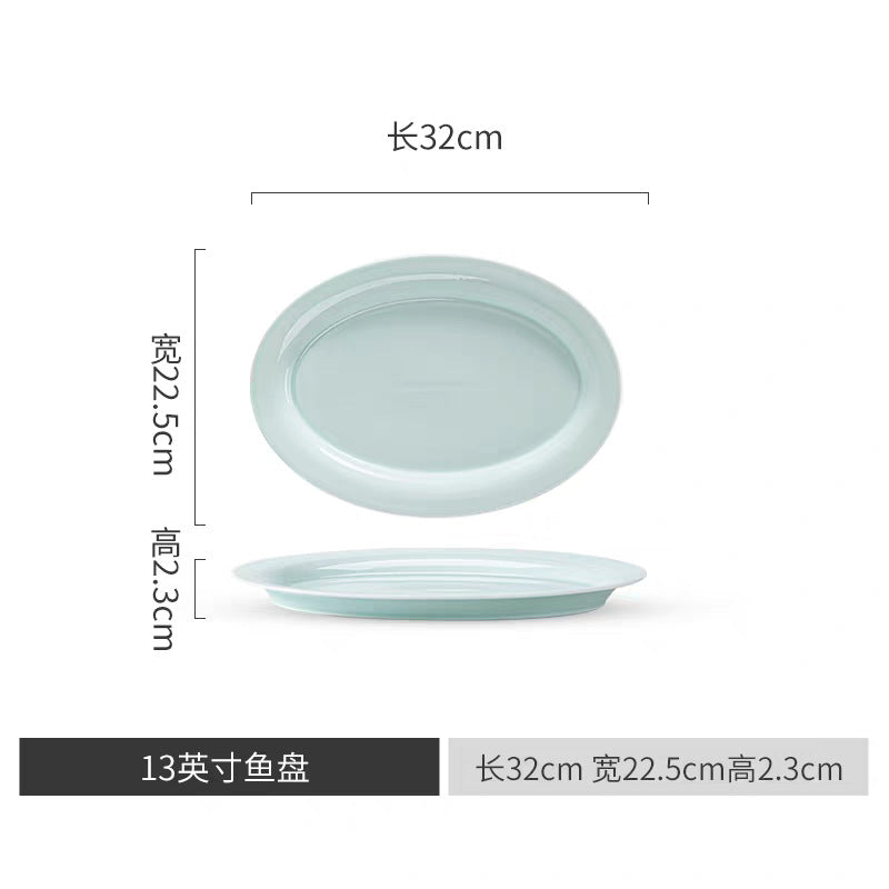 Ying Qing pale celadon porcelain serving piece detail