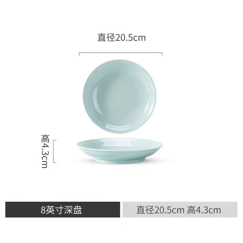 Ying Qing celadon-toned porcelain dining piece measurement