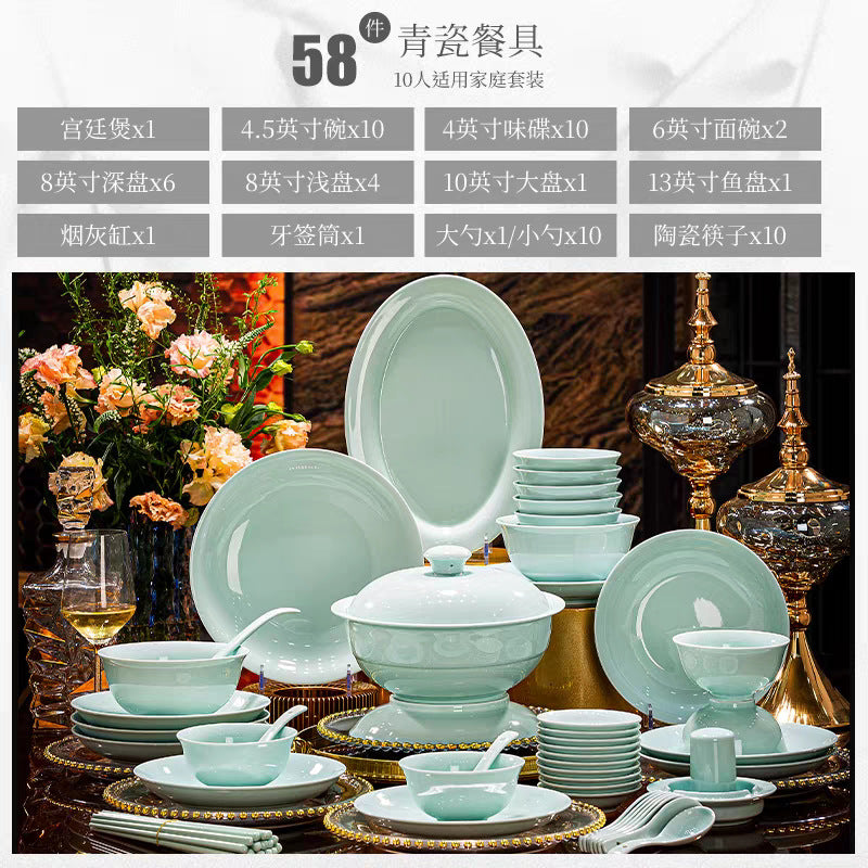 Ying Qing pale green Jingdezhen porcelain dinnerware full presentation