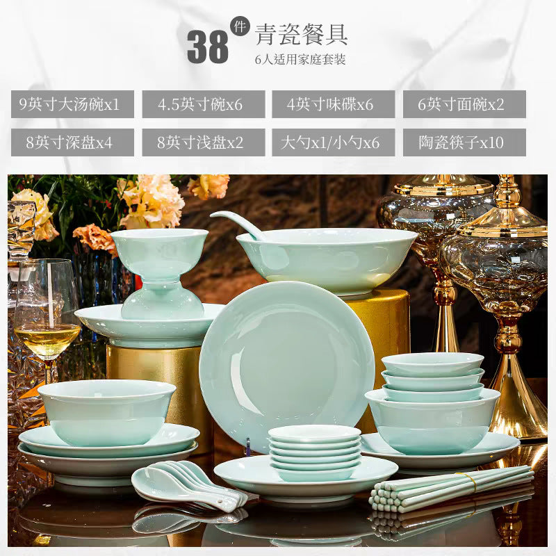 Ying Qing pale celadon porcelain bowls plates and serving ware