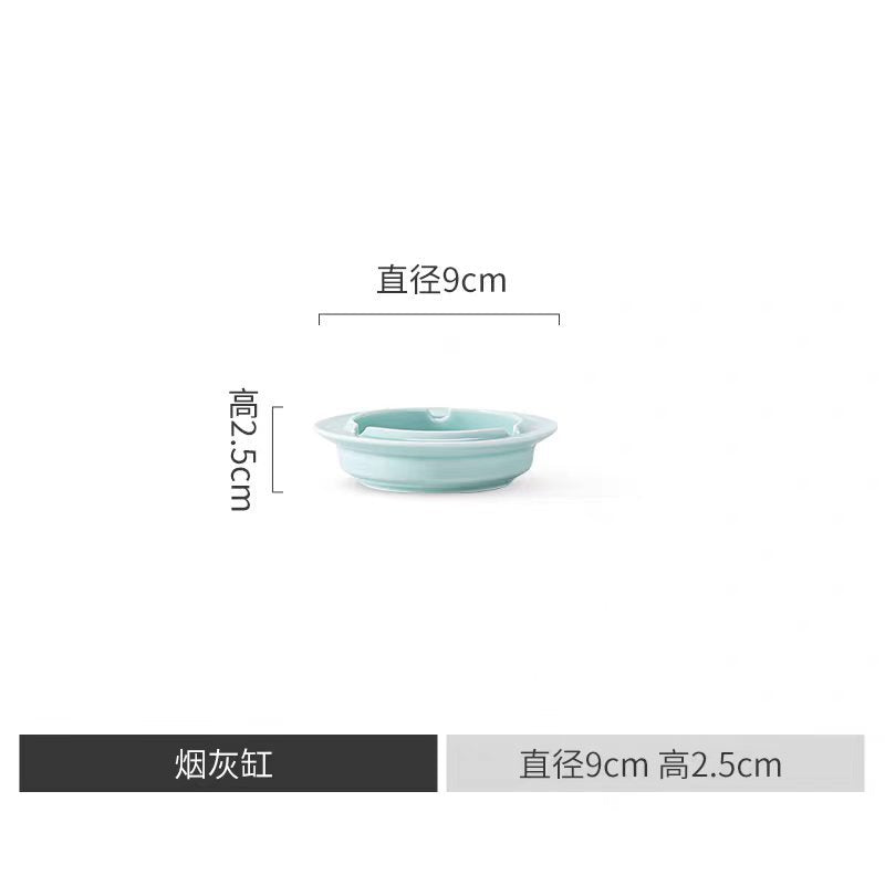 Ying Qing pale green porcelain tableware size reference